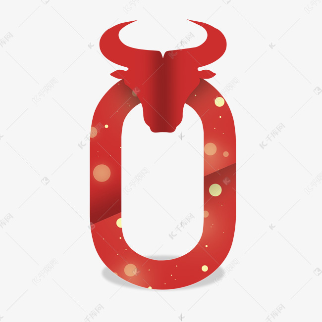 红色折纸牛年数字0艺术字设计图片-千库网