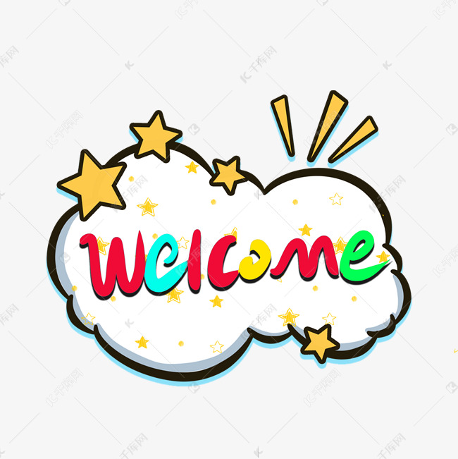 welcome欢迎艺术字设计图片-千库网