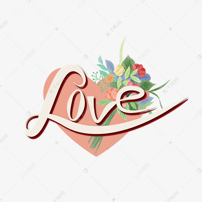 粉色浪漫love艺术字