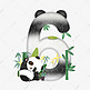 卡通可爱黑白熊猫数字6