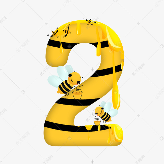 卡通可爱黄色蜜蜂蜂蜜数字2