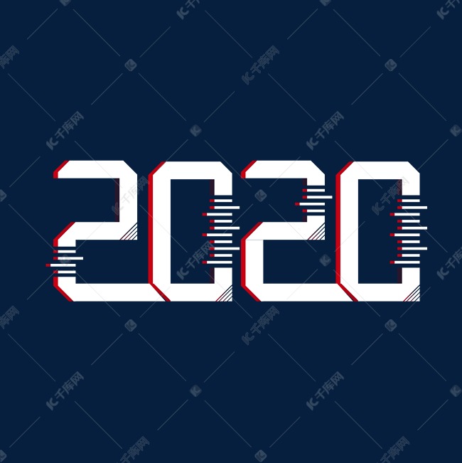 科技风2020