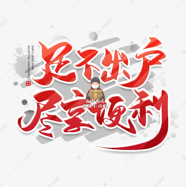 足不出戶(hù)，盡享賽事：山東體育頻道在線(xiàn)直播，滿(mǎn)足你的體育渴望