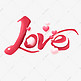love创意手绘字体设计英文艺术字元素
