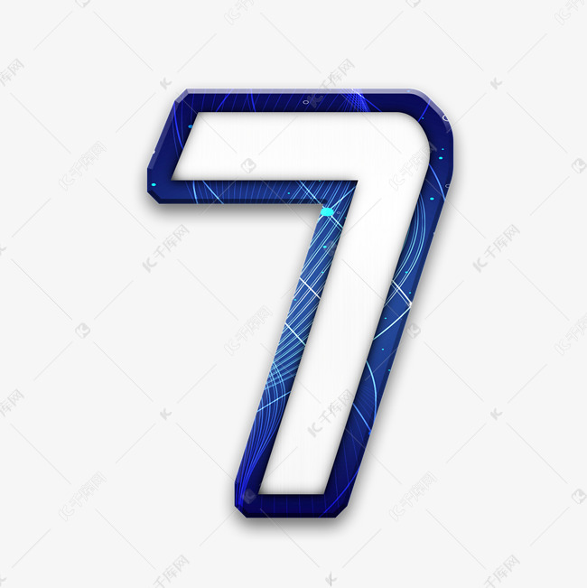 千库艺术文字频道为蓝色科技倒计时数字7艺术字体提供免费下载的机会