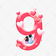 粉色爱心气球情人节数字9
