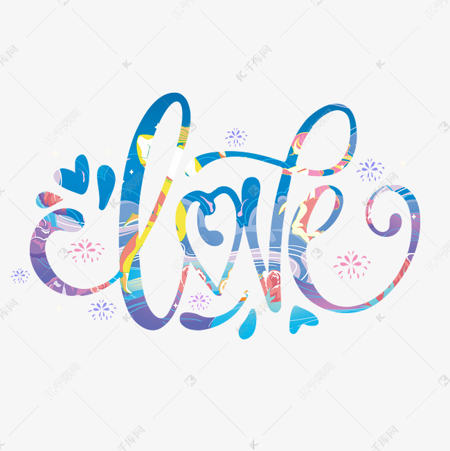 love情人节浪漫唯美手写英文字体设计艺术字设计图片-千库网