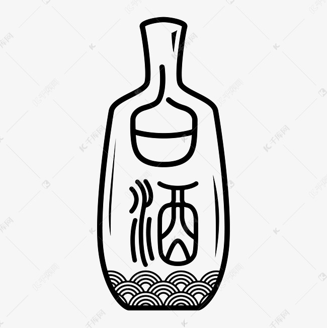 白酒黑色简笔画酒业白酒