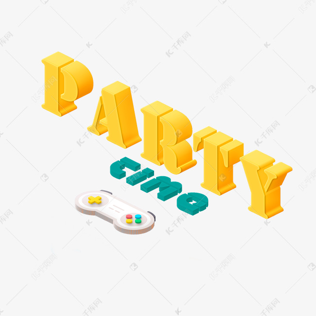 party time立体风格插画风海报类元素PNG素材