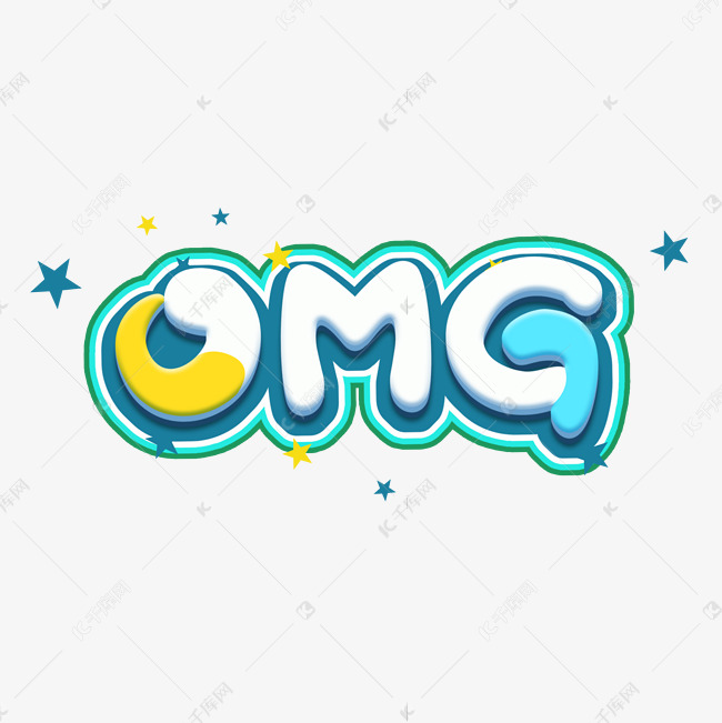 omg可爱风创意艺术字设计