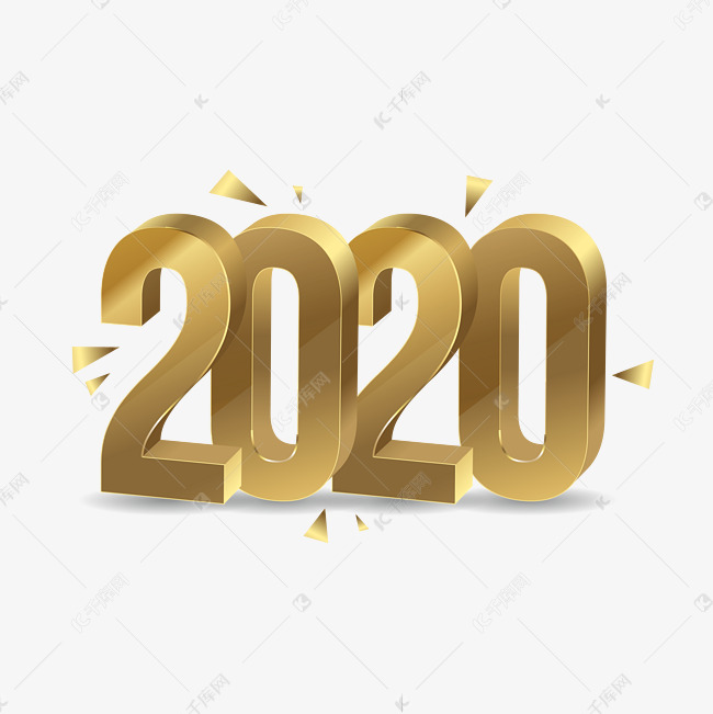 2020鼠年金属立体字体