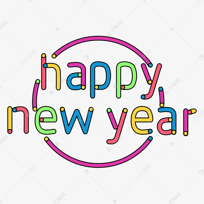 happynewyear卡通字