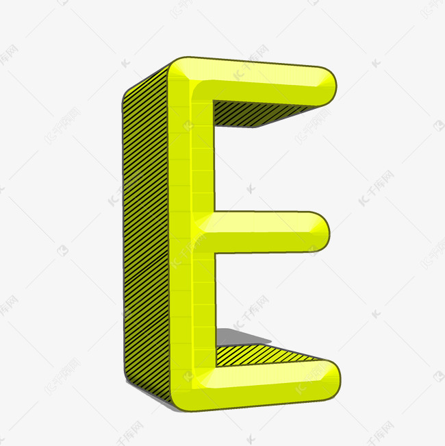 卡通立体浮雕字母E