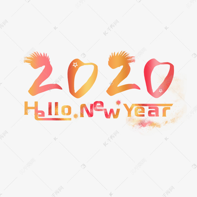 2020新年睫毛彩色渲染爱心字