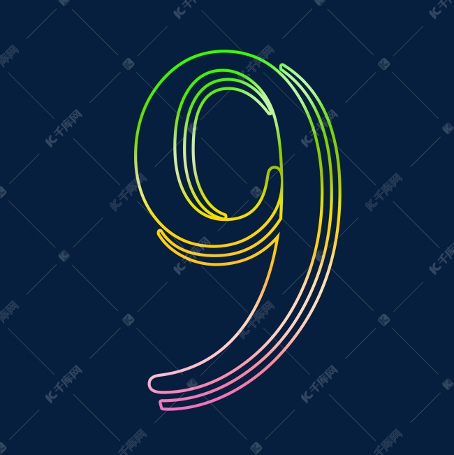 千库艺术文字频道为科技渐变线条数字9艺术字体提供免费下载的机会