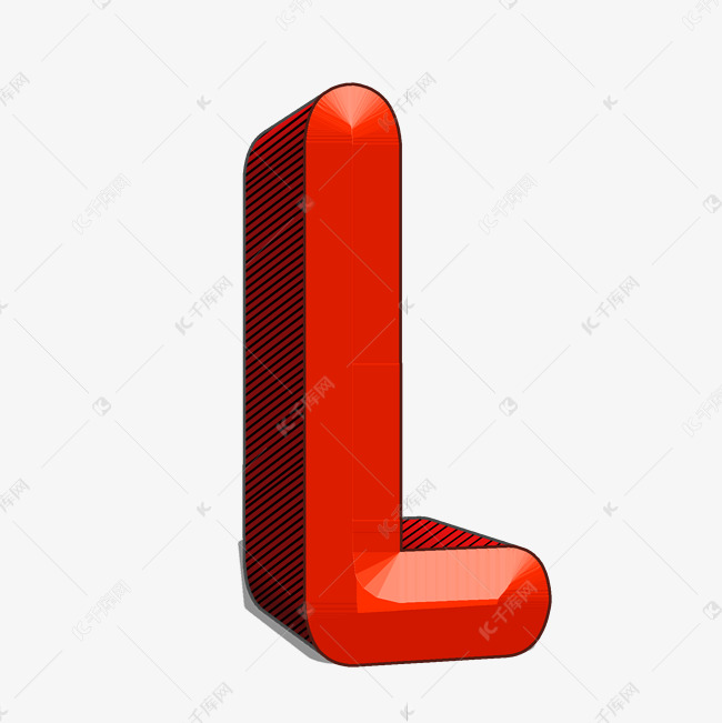 卡通立体浮雕字母l