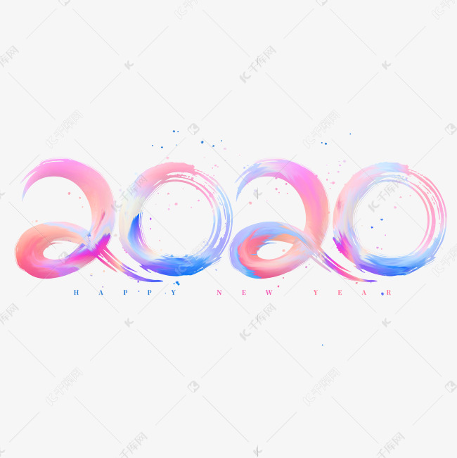 2020水彩涂鸦字体