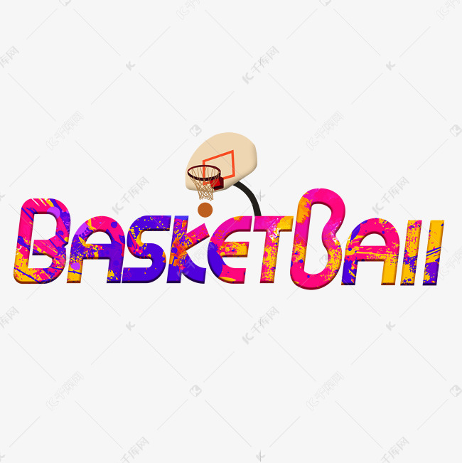 BASKETBALL彩色卡通艺术字