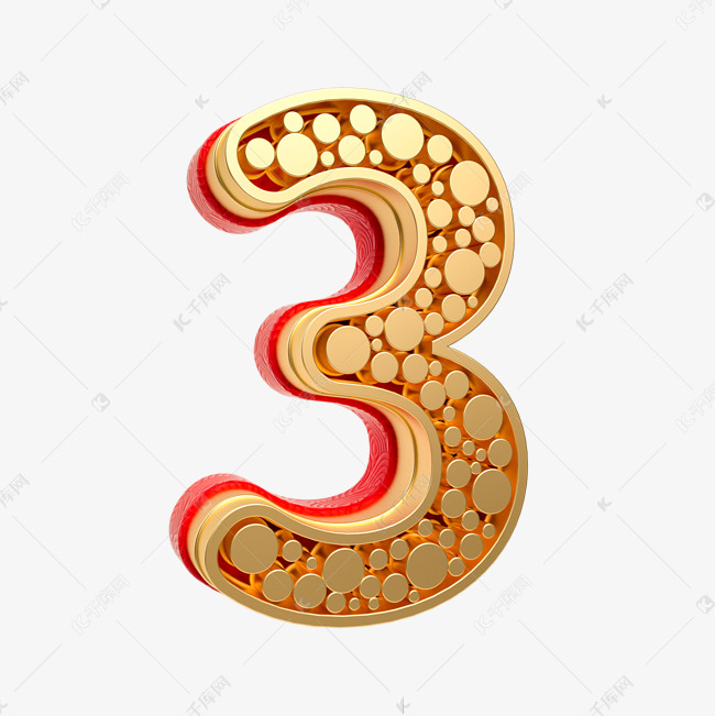 31发布,千库艺术文字频道为红金质感倒计时周年庆数字3艺术字体提供