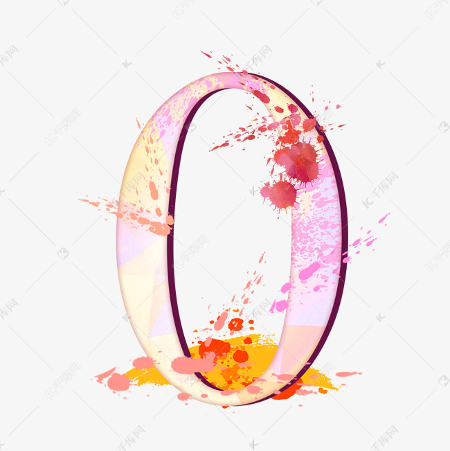 25发布,千库艺术文字频道为泼墨水彩数字0艺术字体提供
