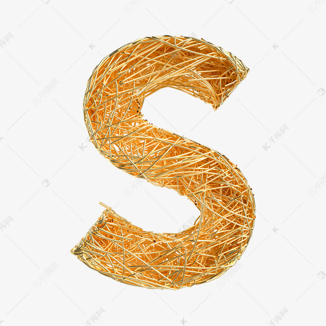 金属抽象线条字母s艺术字设计图片-千库网
