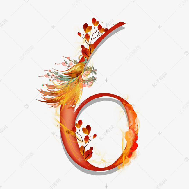 国潮凤凰数字6艺术字设计图片-千库网