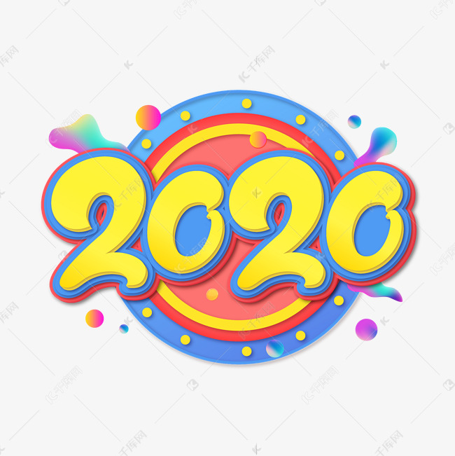 2020鼠年创意艺术字设计