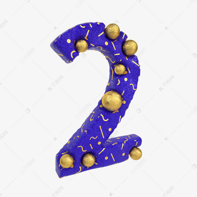 创意蓝金倒计时周年庆数字2艺术字设计图片-千库网