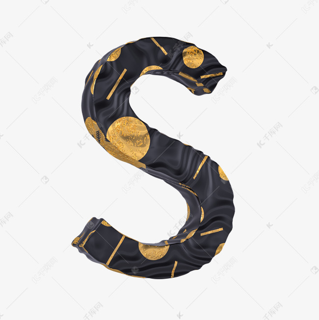 黑金质感字母S
