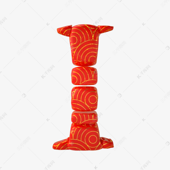 喜庆中国风红金字母i艺术字设计图片-千库网