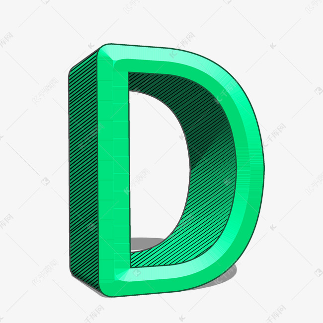 千库艺术文字频道为卡通立体浮雕字母d艺术字体提供免费下载的机会