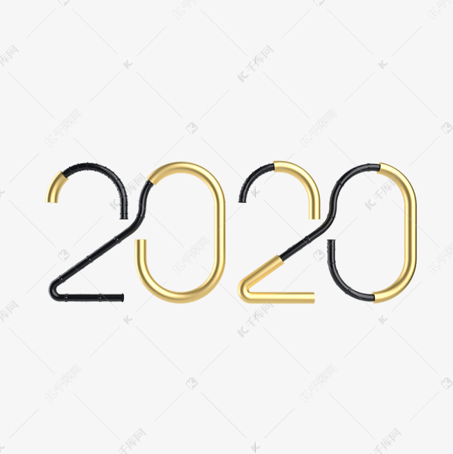 黑金质感2020立体艺术字