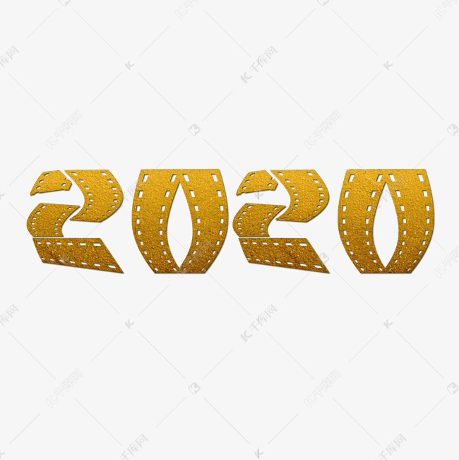 2020金色创意