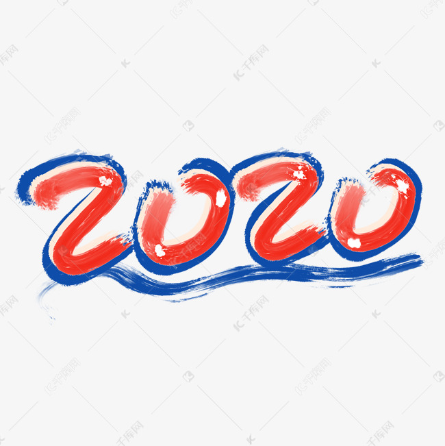 新年快乐2020鼠年2020新年好