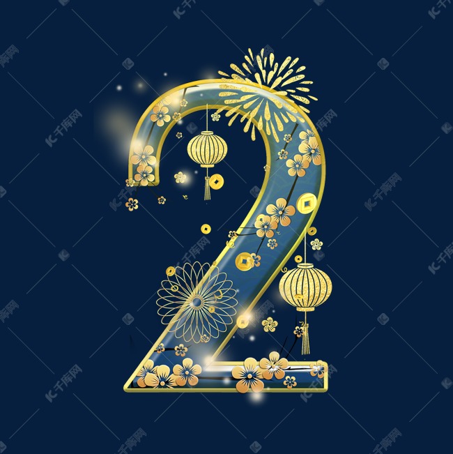 更多蓝色烟花数字2创意