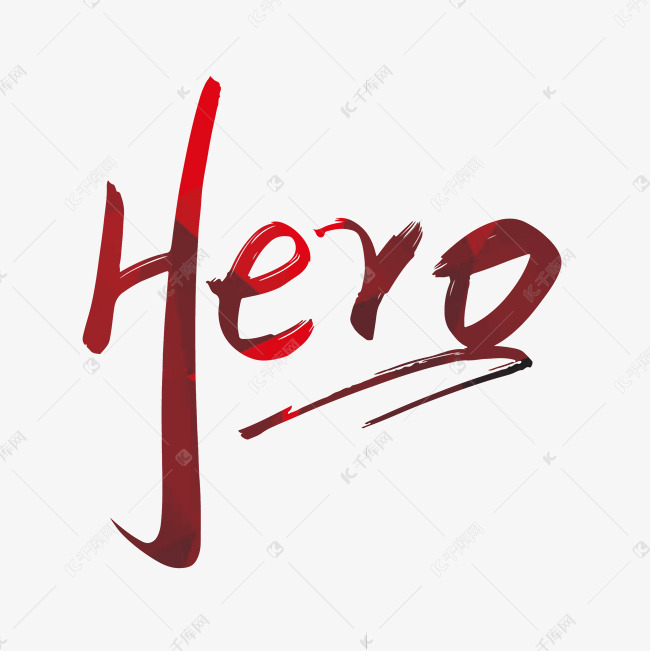手写大气hero艺术字设计艺术字设计图片-千库网