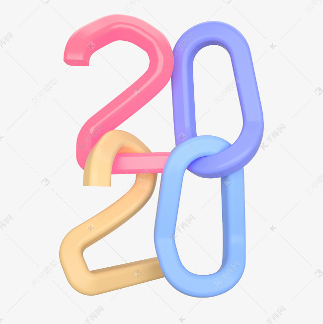 C4D渲染数字2020立体艺术字