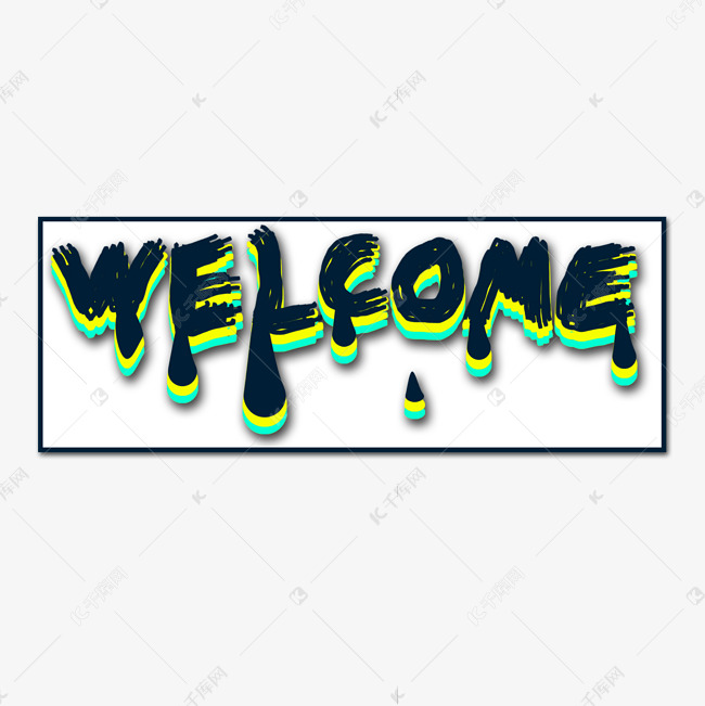 彩色welcome创意艺术字字体设计艺术字设计图片-千库网