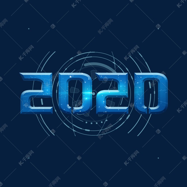 2020蓝色艺术字
