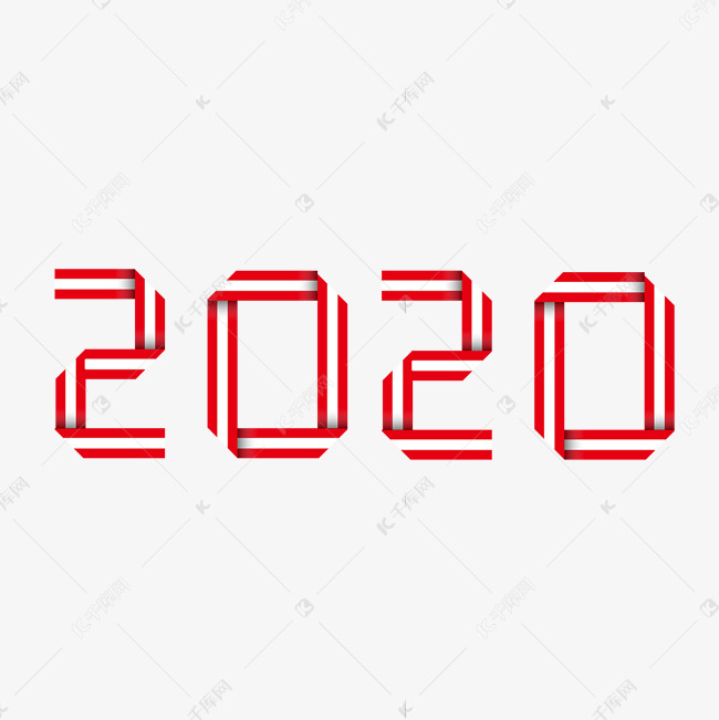 2020鼠年新年快乐2020新年好