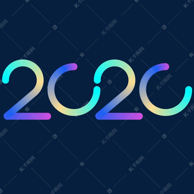 2020创意字体设计鼠年多彩2020年20
