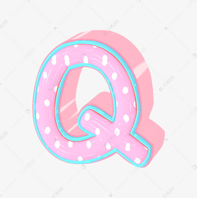 字母q立体艺术字