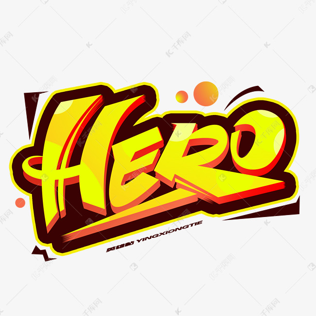 hero英雄创意英文字体