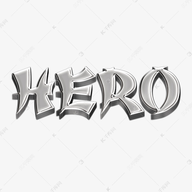 hero英雄金属立体字体