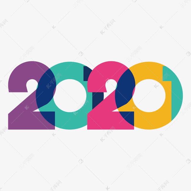 2020多彩数字