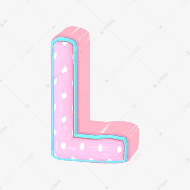 字母L立体艺术字
