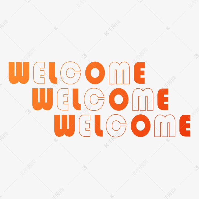 welcome艺术字