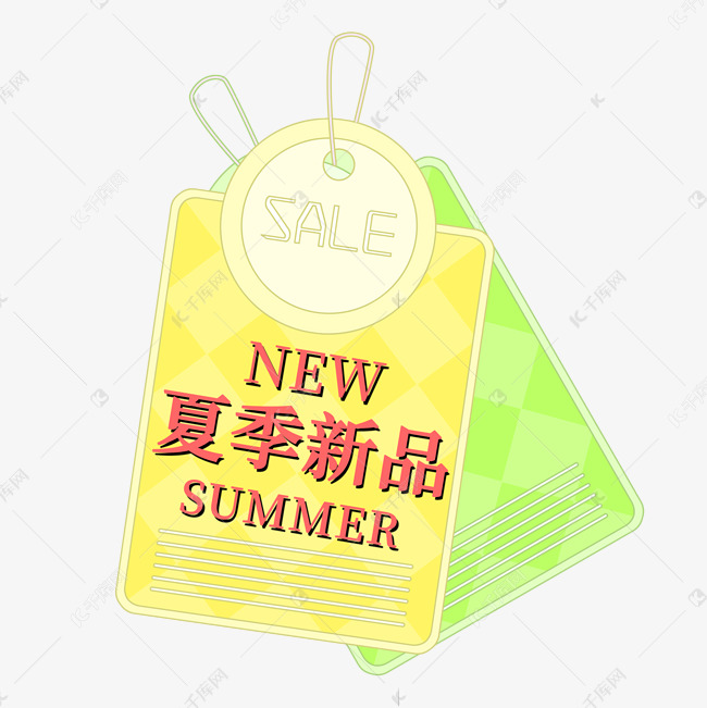 夏季新品电商促销标签