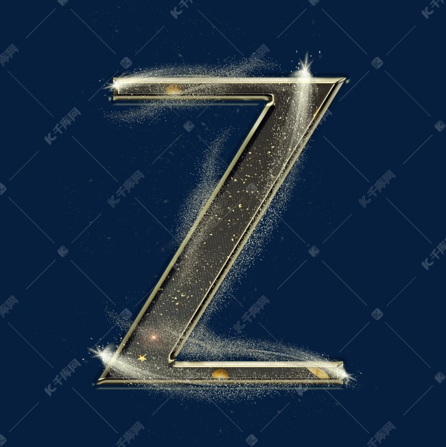 黑色星空字母z