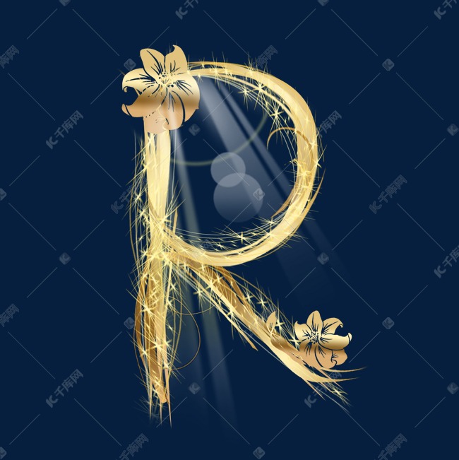 金色花纹字母r